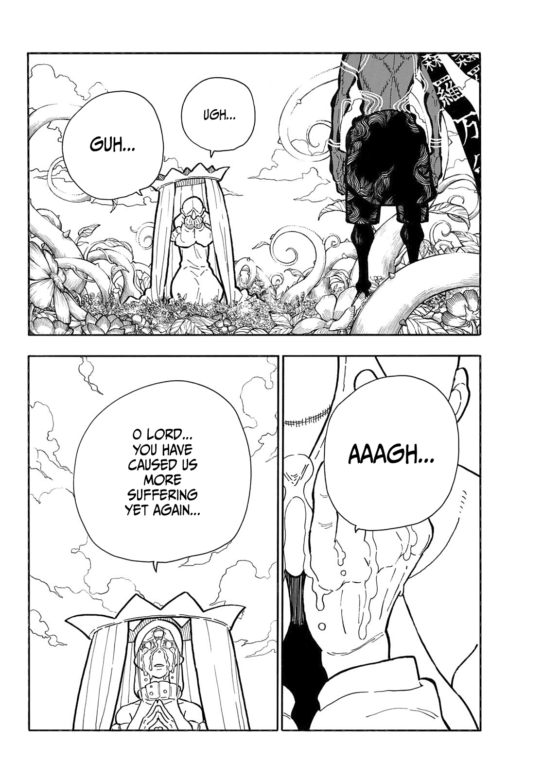 Enen No Shouboutai - Chapter 298: It's God