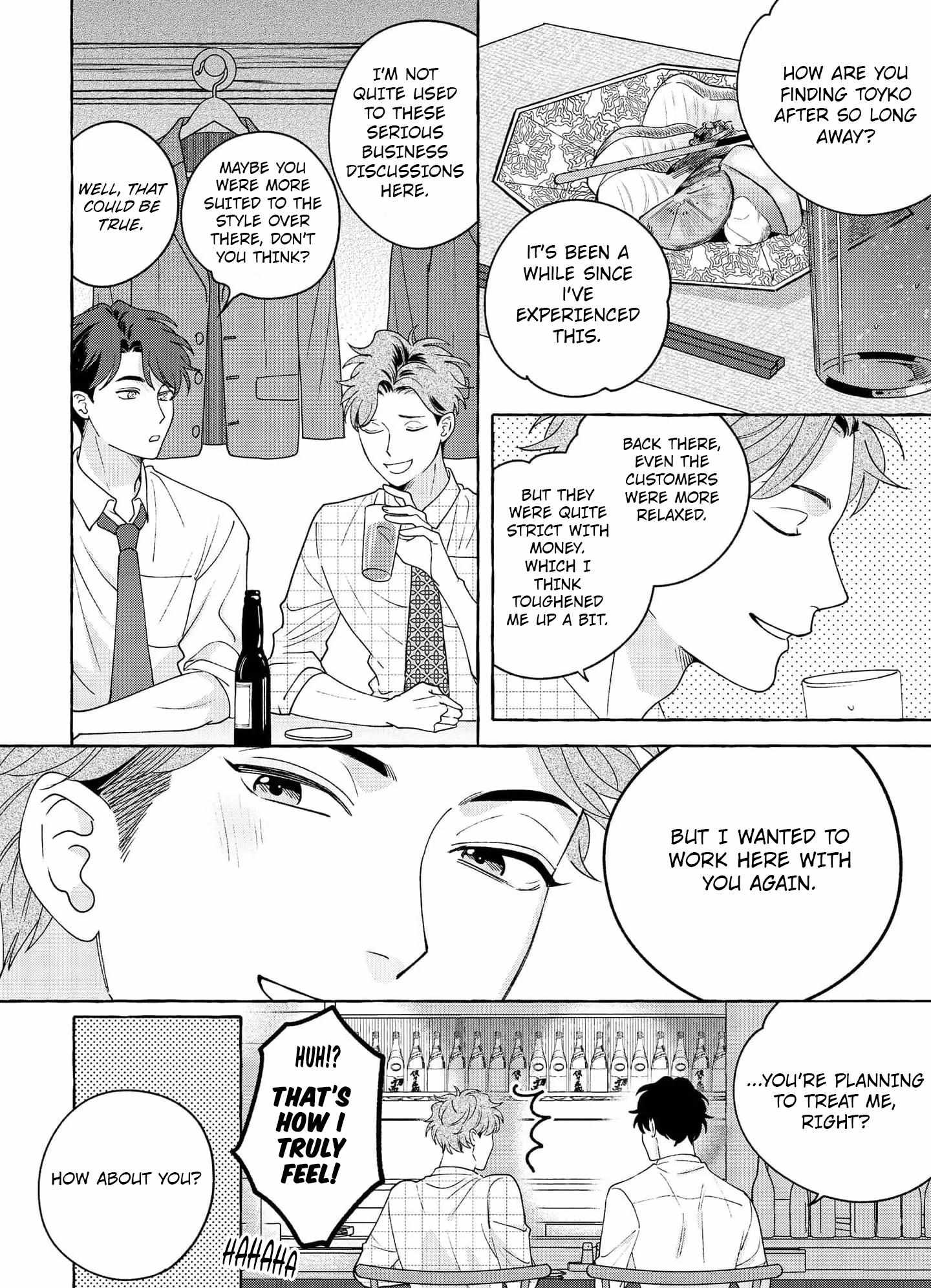 Fake Fact Lips Break - Chapter 3