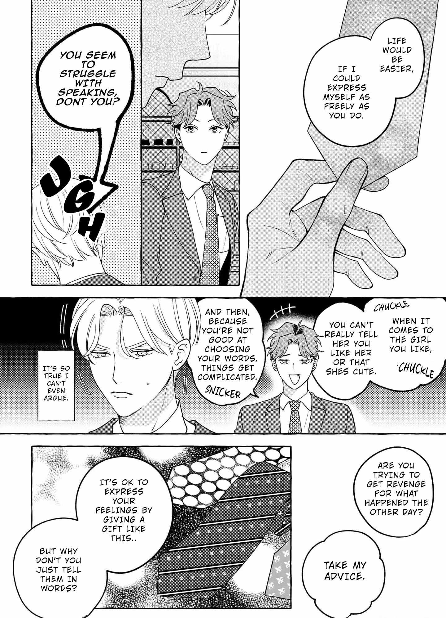 Fake Fact Lips Break - Chapter 5