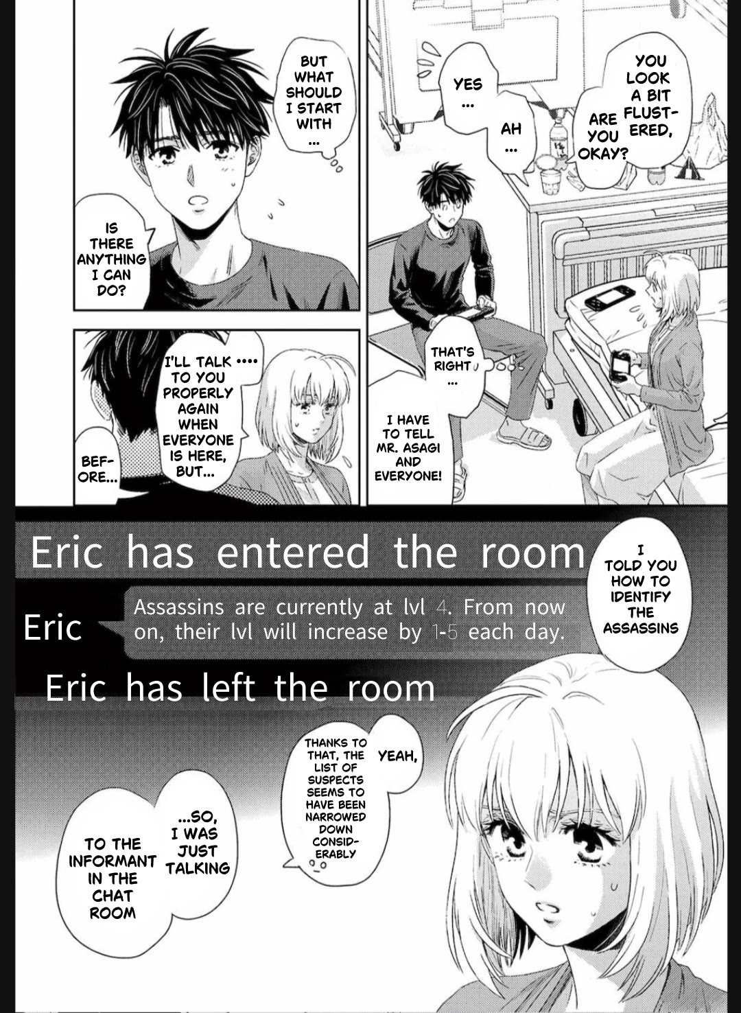 Online - The Comic - Chapter 126