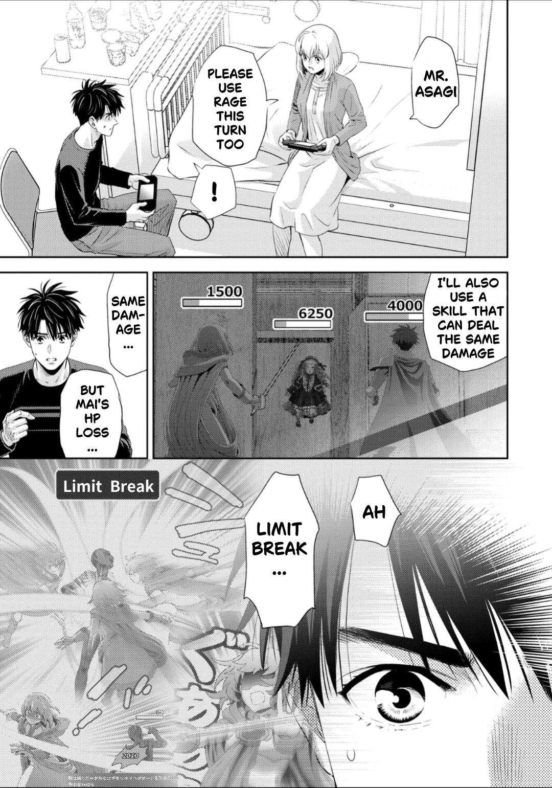 Online - The Comic - Chapter 131