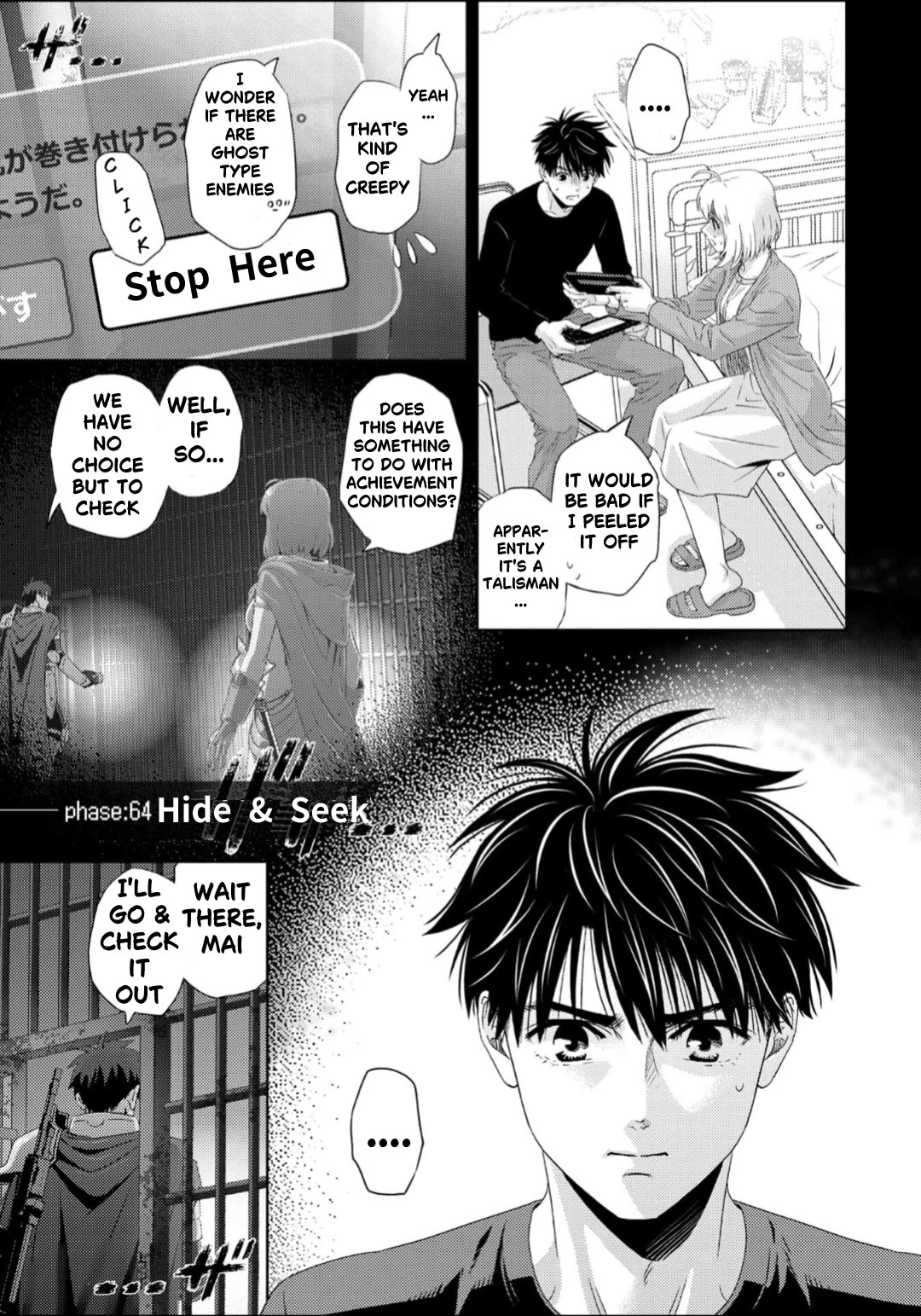 Online - The Comic - Chapter 128