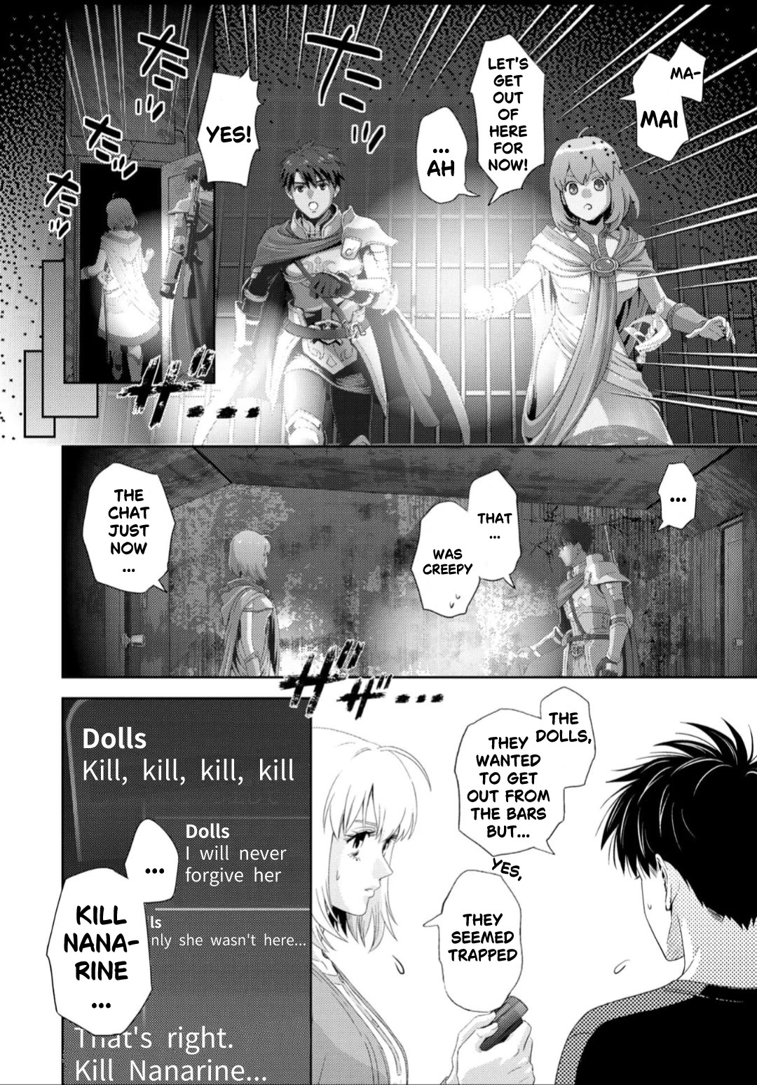 Online - The Comic - Chapter 128