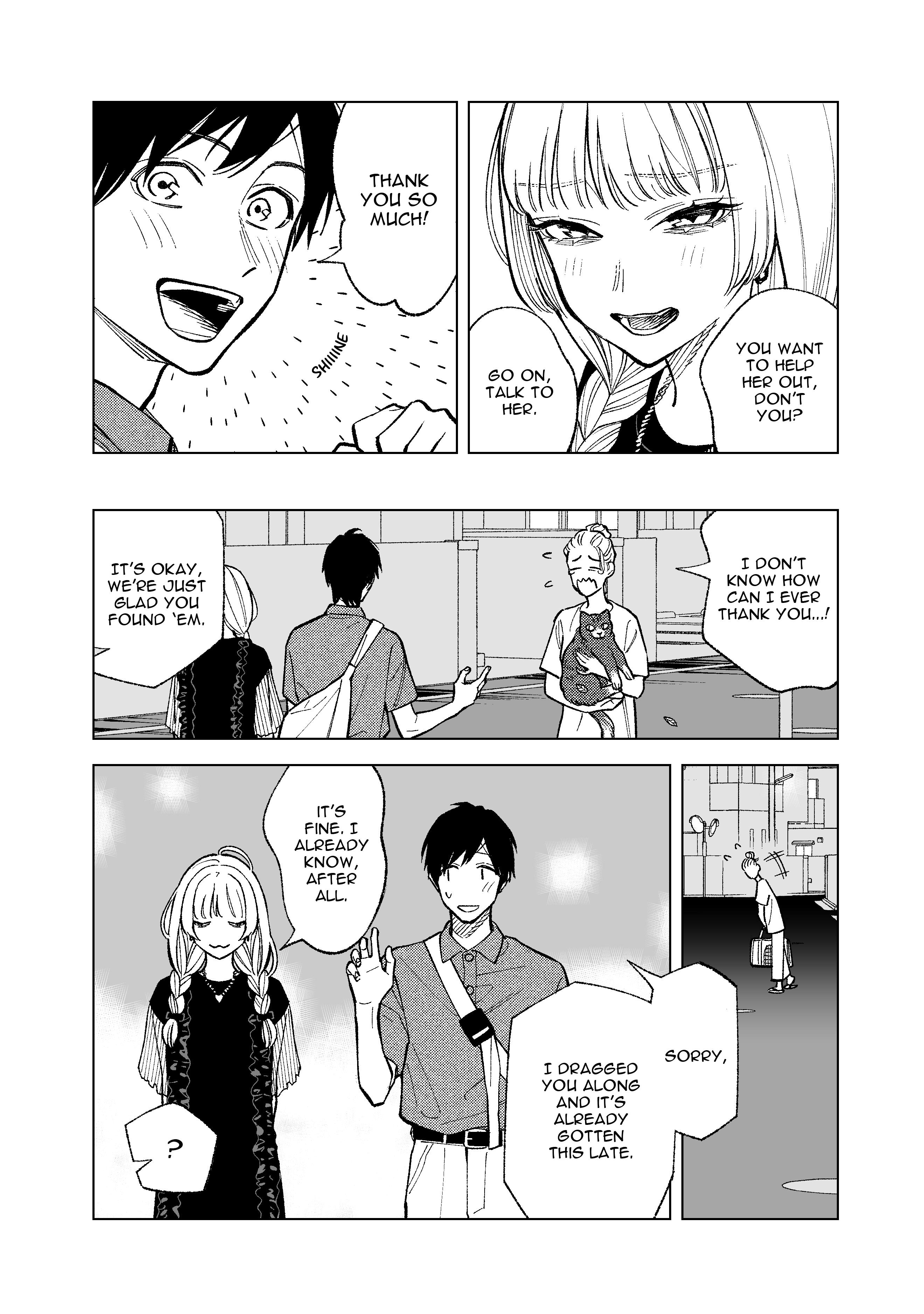 Kono Gomi O Nanto Yobu - Chapter 27