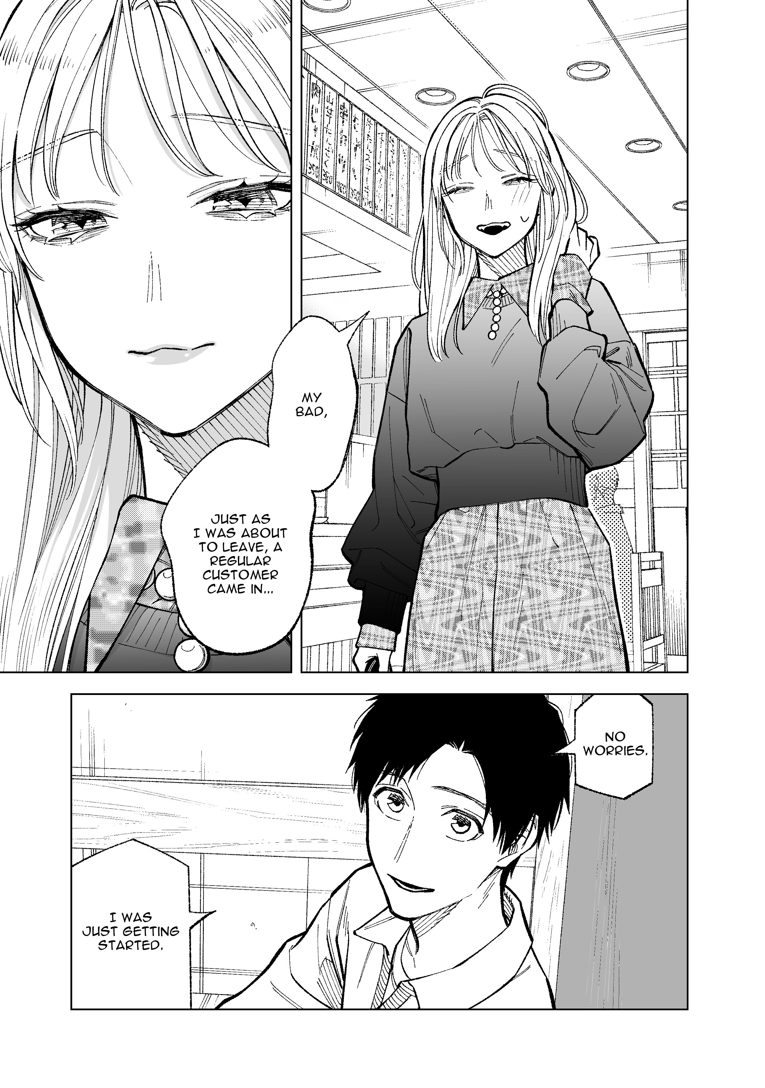 Kono Gomi O Nanto Yobu - Chapter 30