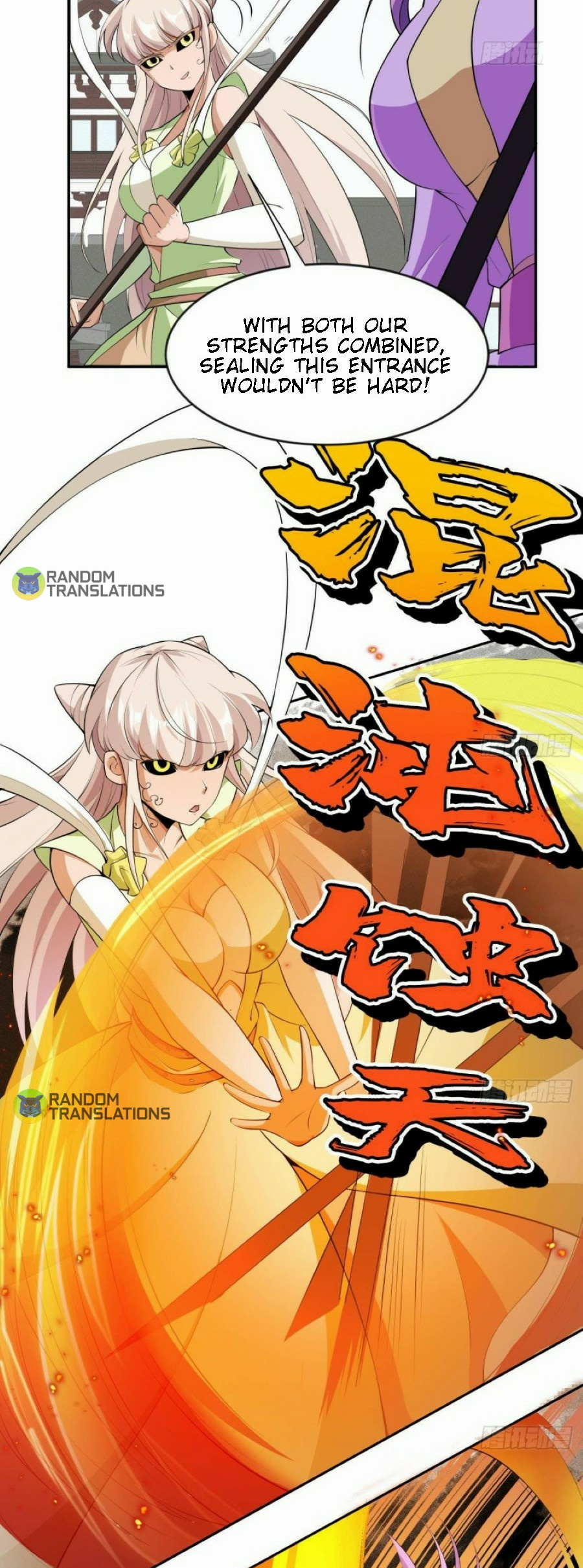 The Peerless Sword God - Chapter 224