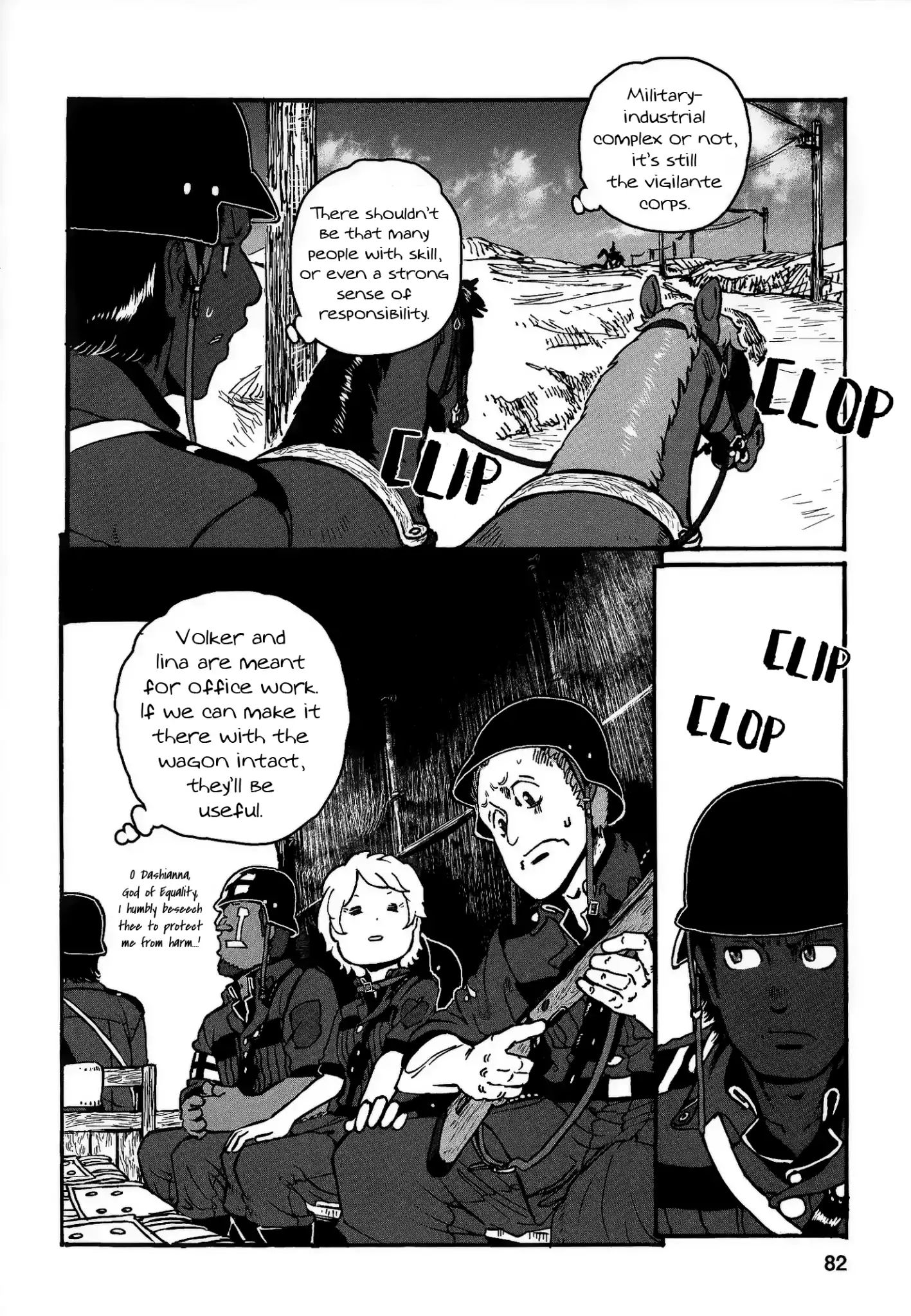 Groundless - Sekigan No Sogekihei - Vol.5 Chapter 20: The Liberation Army's Forced Retreat