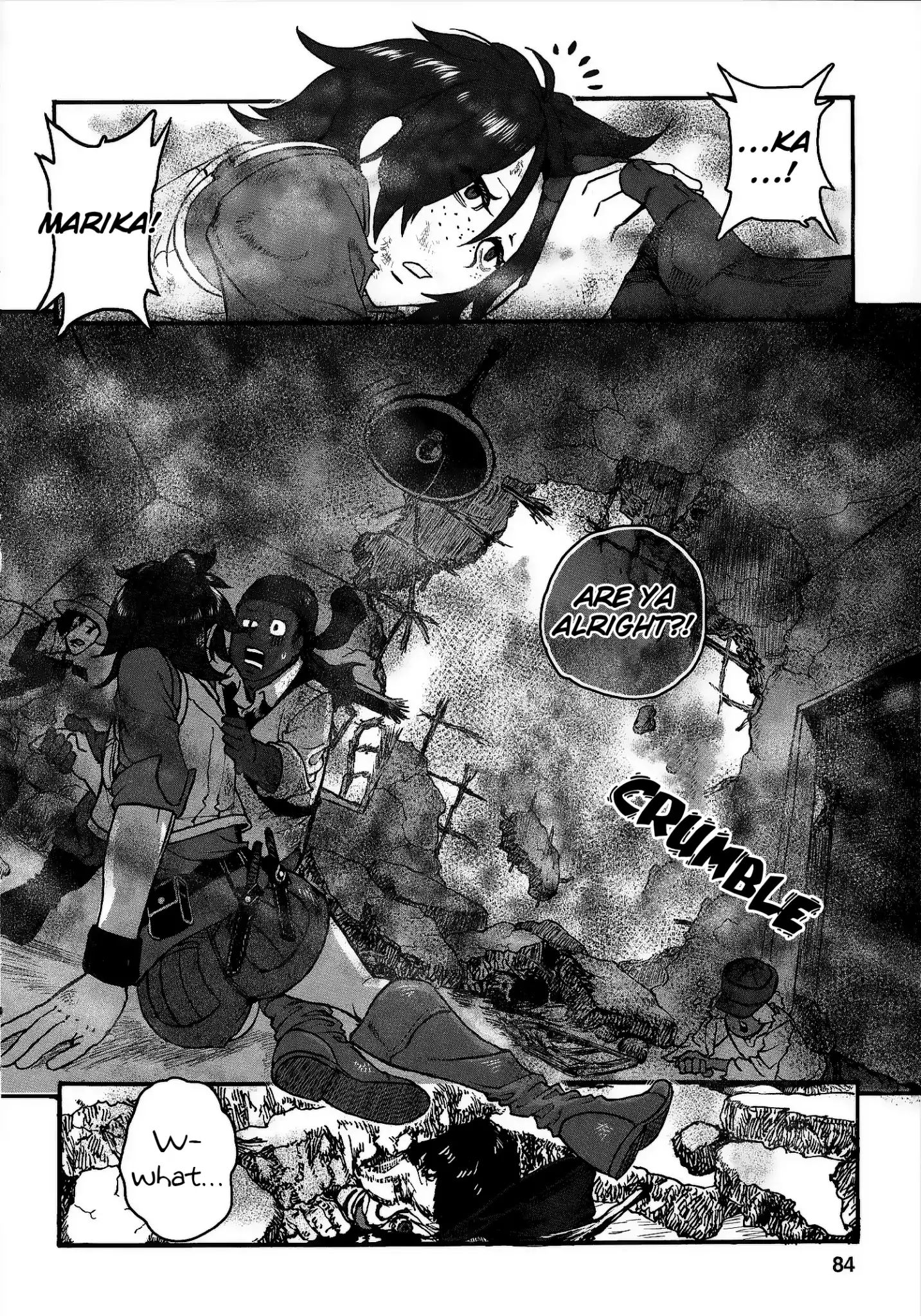 Groundless - Sekigan No Sogekihei - Vol.5 Chapter 20: The Liberation Army's Forced Retreat