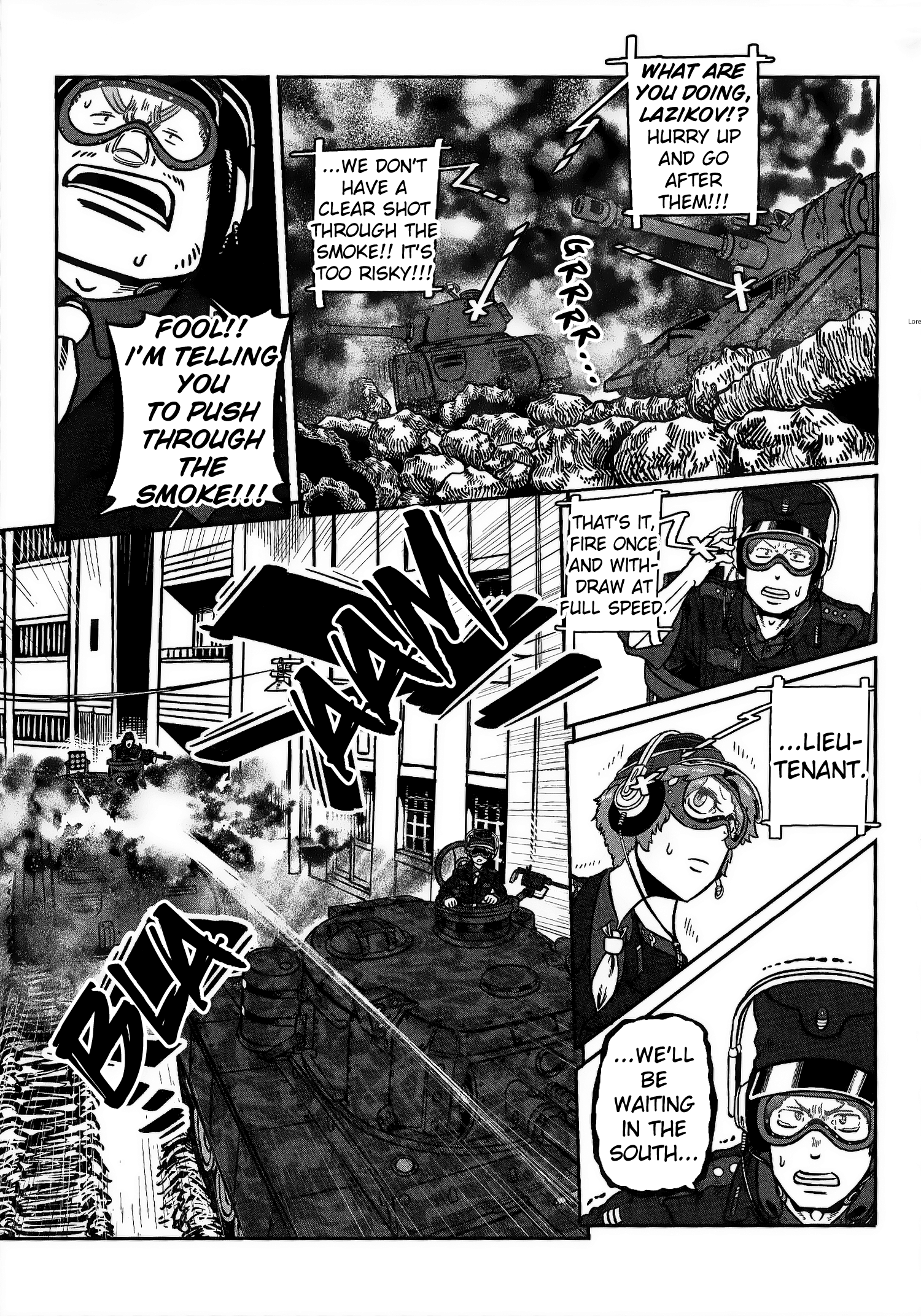 Groundless - Sekigan No Sogekihei - Vol.6 Chapter 23: A Scene For The Taken Pawn