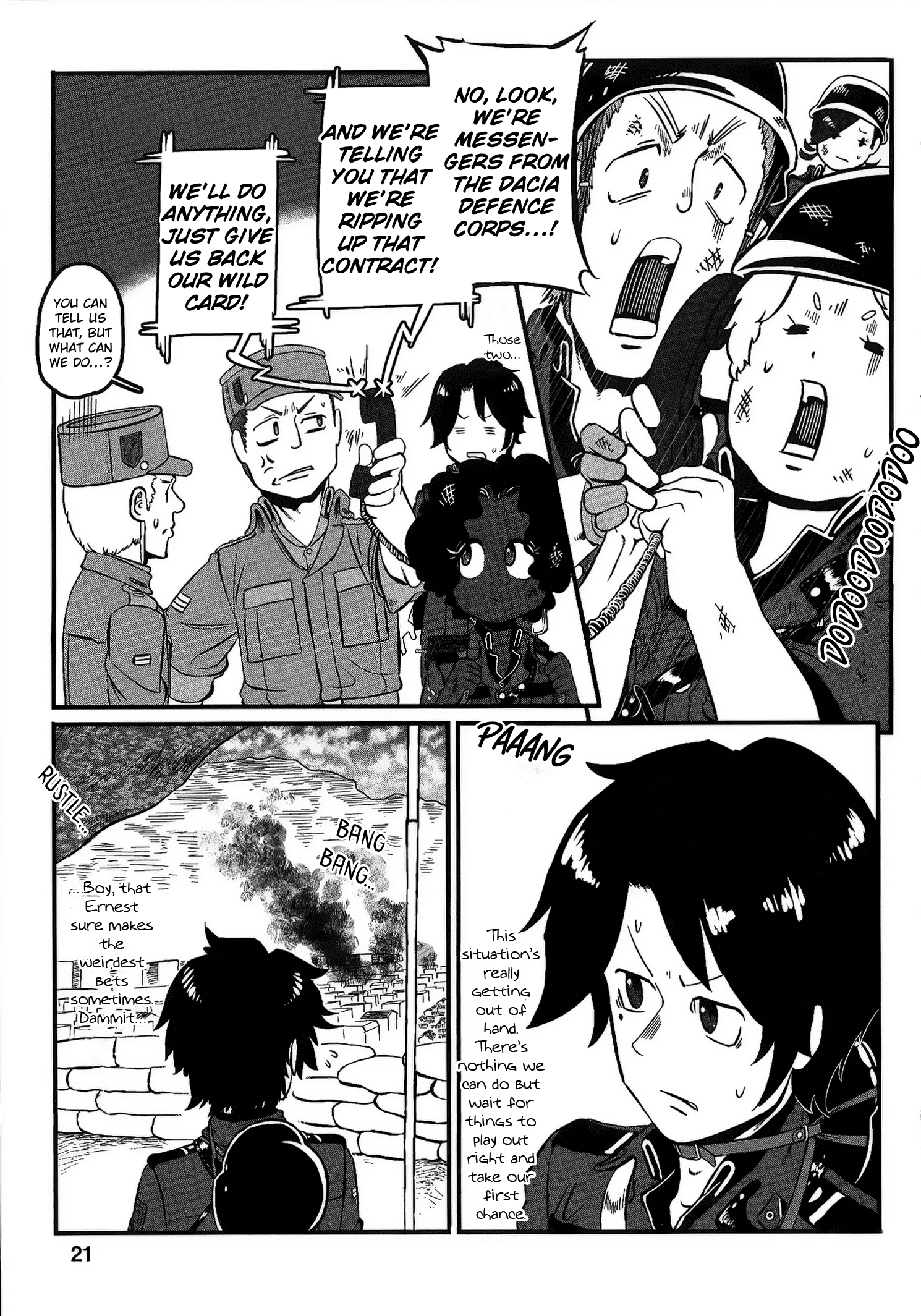 Groundless - Sekigan No Sogekihei - Vol.6 Chapter 22: The Hammer Of Swine