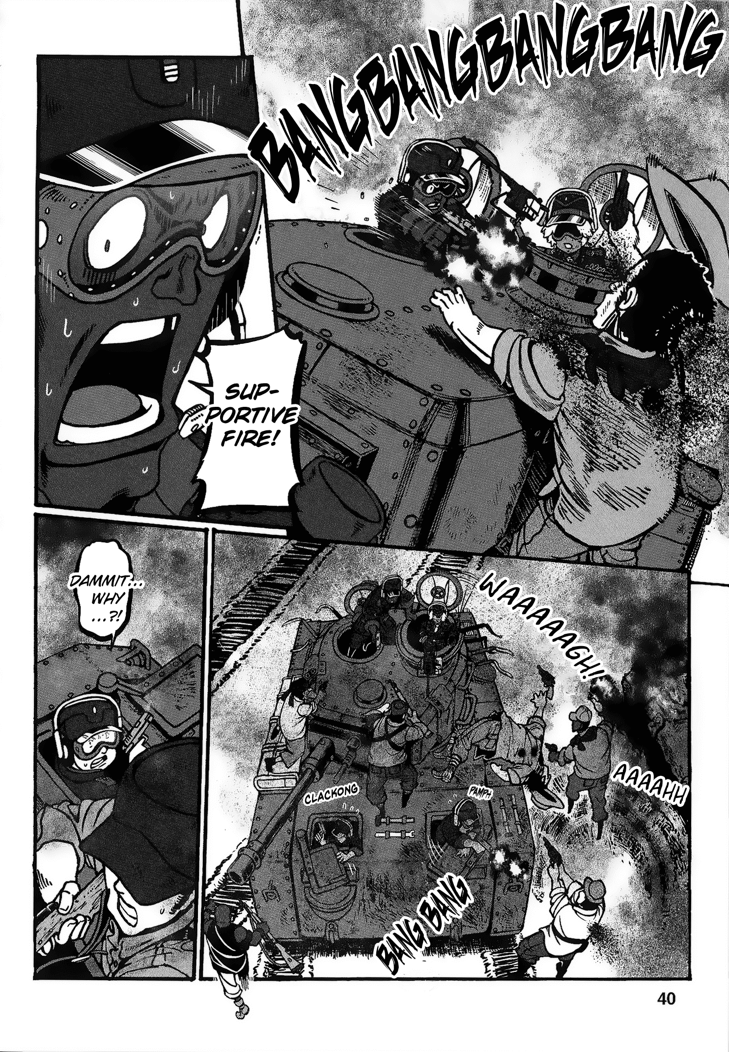 Groundless - Sekigan No Sogekihei - Vol.6 Chapter 22: The Hammer Of Swine