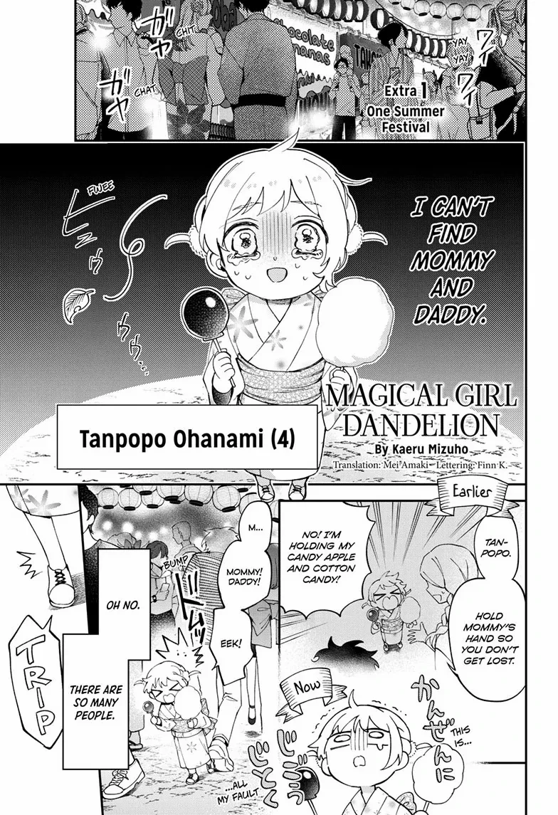 Mahou Shoujo Dandelion - Chapter 7.1