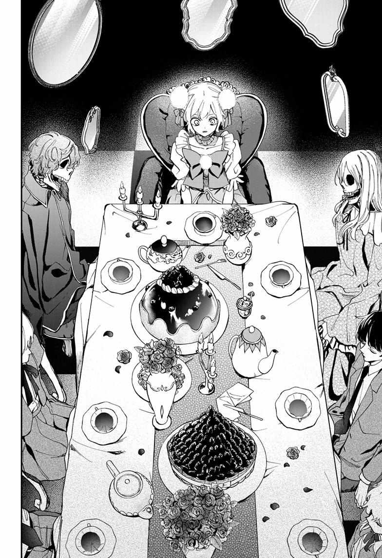 Mahou Shoujo Dandelion - Chapter 4