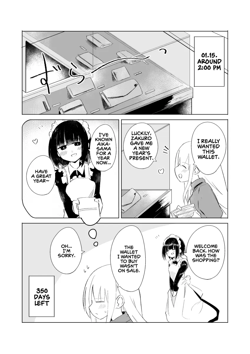 1-Nen Inai Ni Ojousama O Kouryaku Suru Maid No Ohanashi - Chapter 15: Day 15