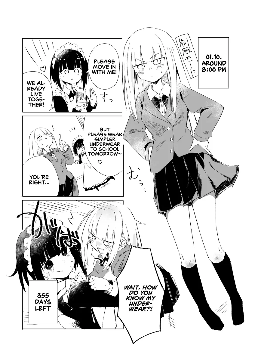 1-Nen Inai Ni Ojousama O Kouryaku Suru Maid No Ohanashi - Chapter 10: Day 10