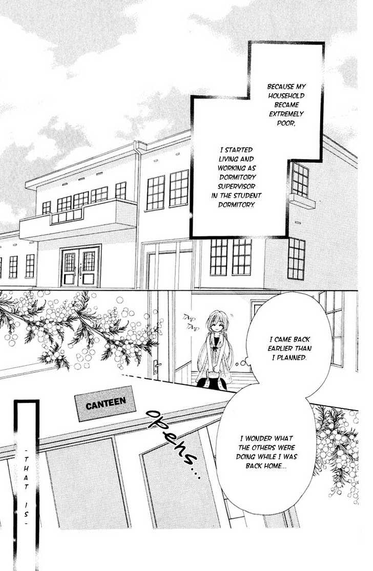 Akutou Danshi Collection - Vol.1 Chapter 4 : Sequel: Junjou Bousou Honey