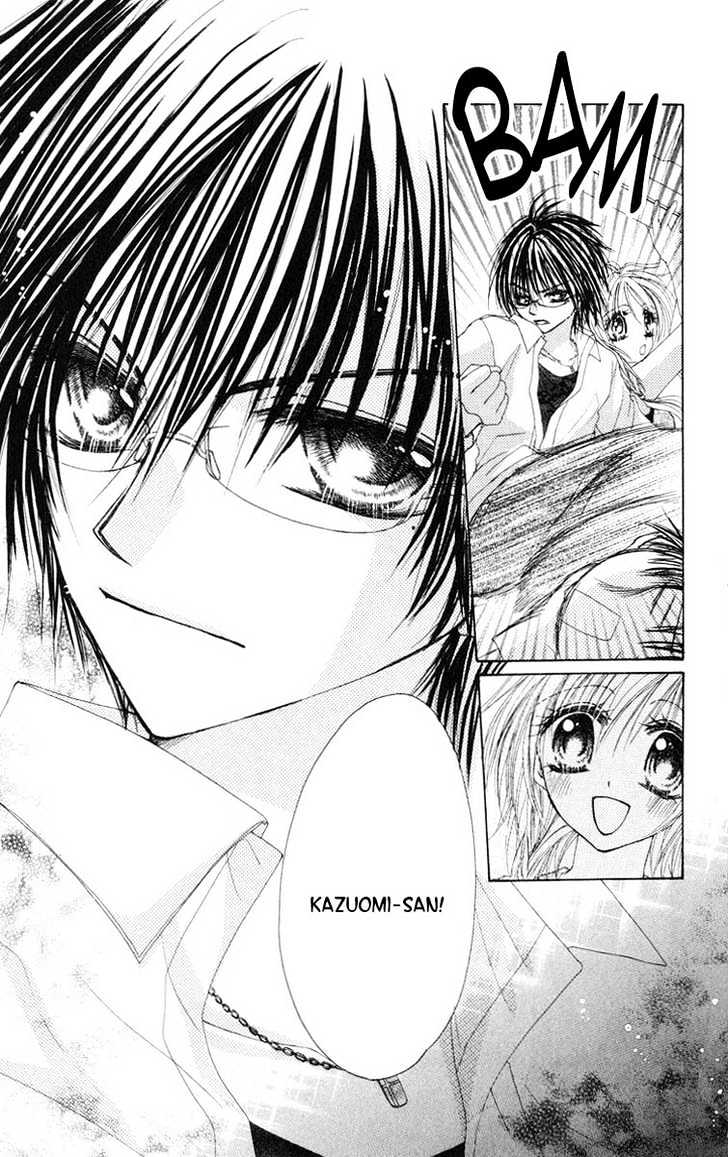 Akutou Danshi Collection - Vol.1 Chapter 4 : Sequel: Junjou Bousou Honey