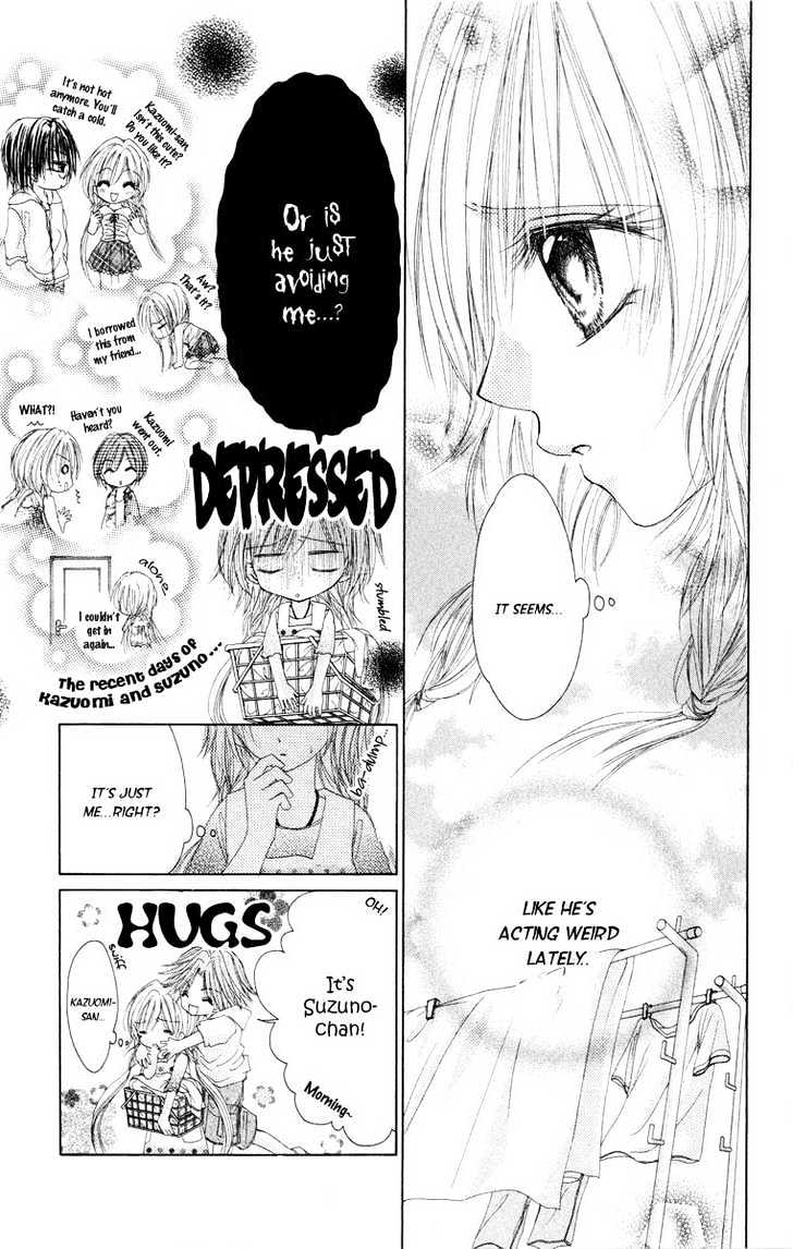 Akutou Danshi Collection - Vol.1 Chapter 4 : Sequel: Junjou Bousou Honey