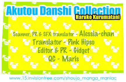 Akutou Danshi Collection - Vol.1 Chapter 3 : Akutou Danshi