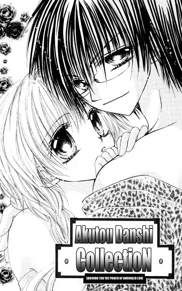 Akutou Danshi Collection - Vol.1 Chapter 3 : Akutou Danshi