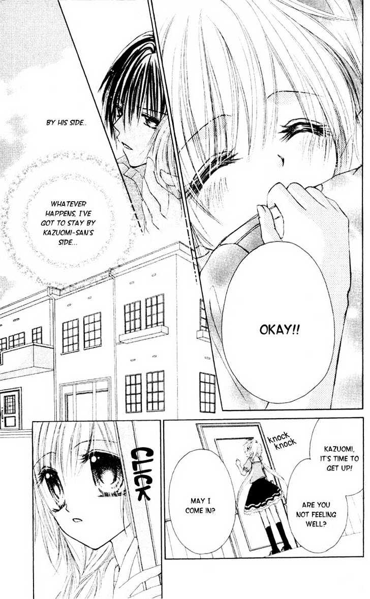 Akutou Danshi Collection - Vol.1 Chapter 3 : Akutou Danshi