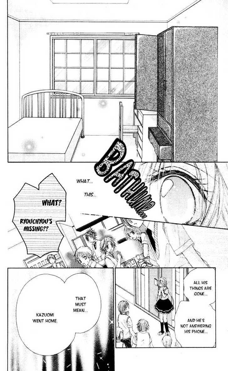 Akutou Danshi Collection - Vol.1 Chapter 3 : Akutou Danshi