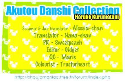 Akutou Danshi Collection - Vol.0 Chapter 0 : H S Time