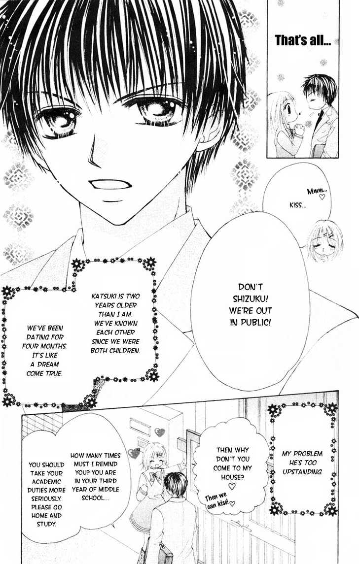 Akutou Danshi Collection - Vol.0 Chapter 0 : H S Time