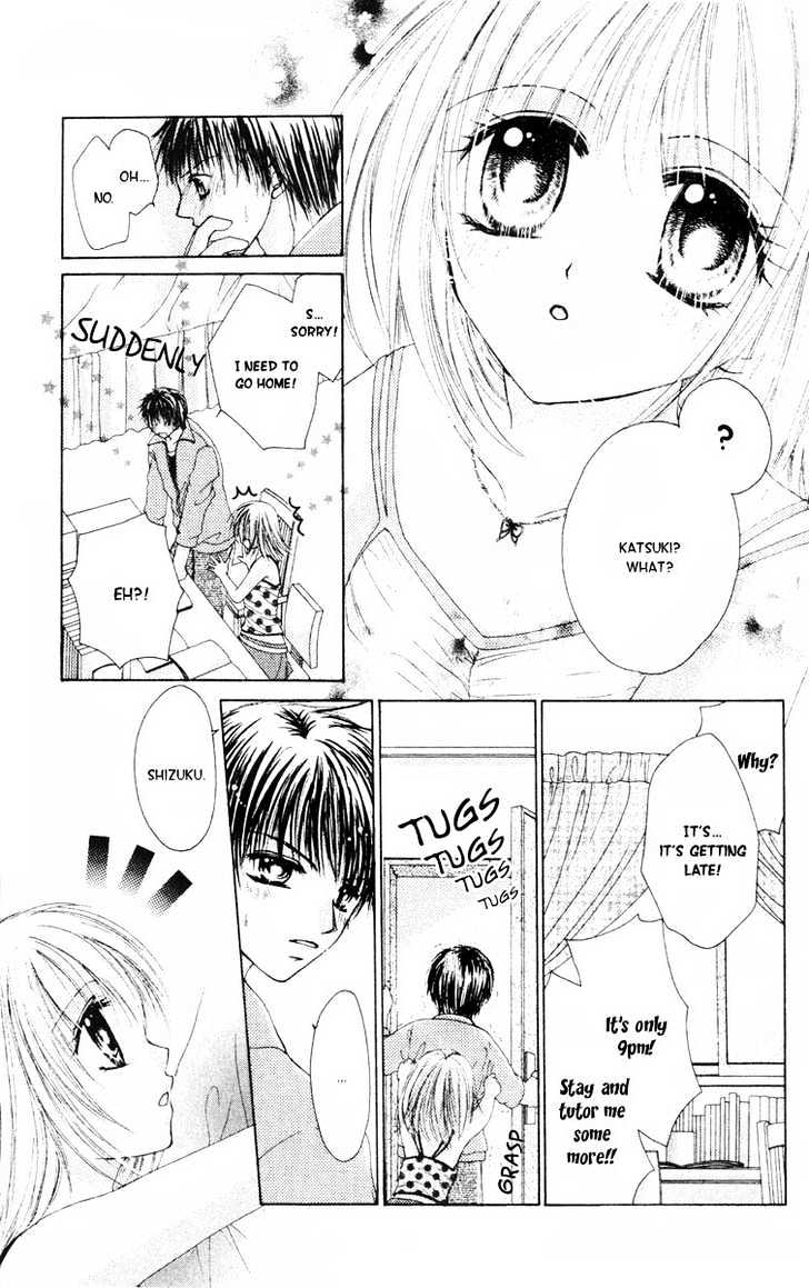 Akutou Danshi Collection - Vol.0 Chapter 0 : H S Time