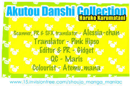 Akutou Danshi Collection - Vol.1 Chapter 2 : Akutou Danshi