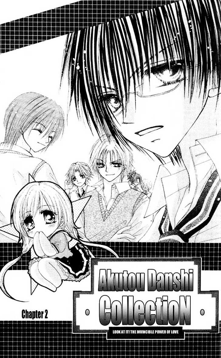 Akutou Danshi Collection - Vol.1 Chapter 2 : Akutou Danshi