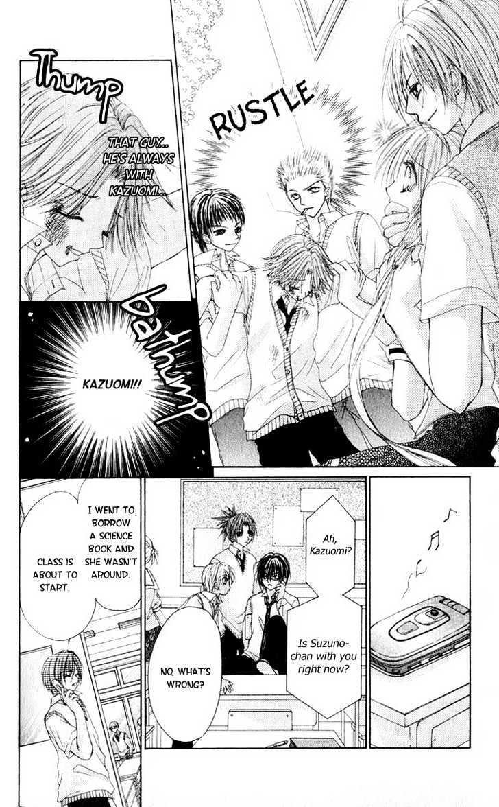 Akutou Danshi Collection - Vol.1 Chapter 2 : Akutou Danshi