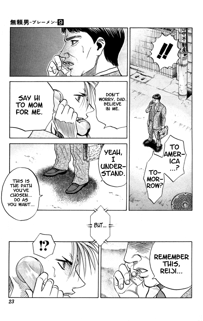 Bremen - Vol.9 Chapter 79-82 V2 : Read Online (Remake In High Quality)