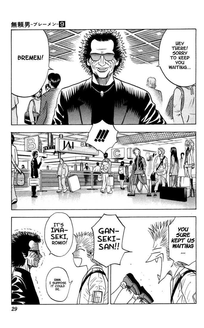 Bremen - Vol.9 Chapter 79-82 V2 : Read Online (Remake In High Quality)