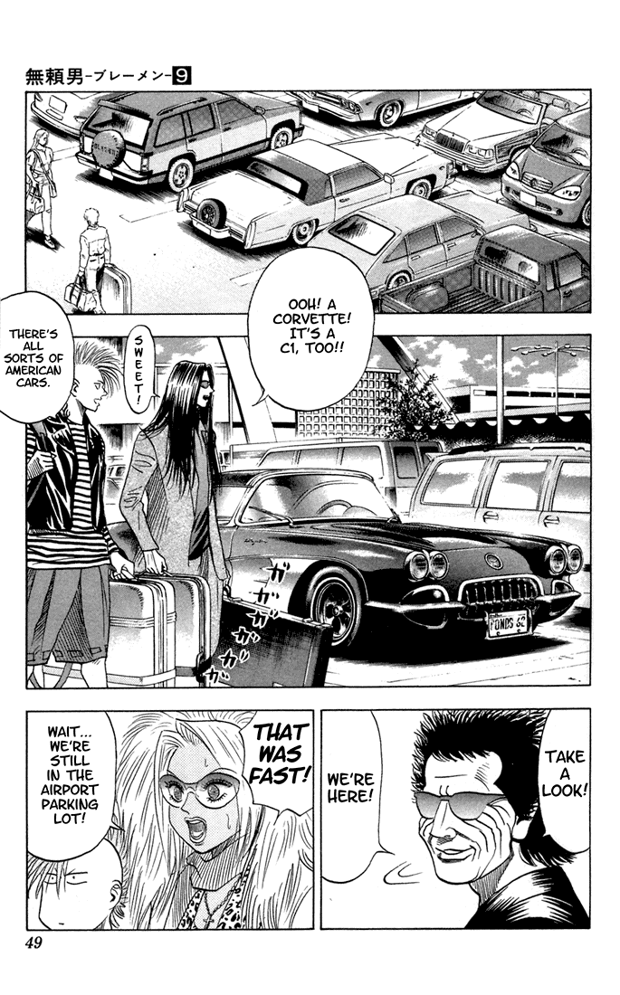 Bremen - Vol.9 Chapter 79-82 V2 : Read Online (Remake In High Quality)