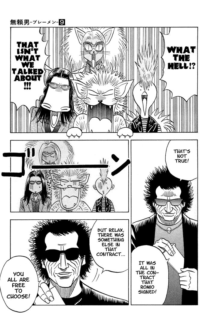 Bremen - Vol.9 Chapter 79-82 V2 : Read Online (Remake In High Quality)