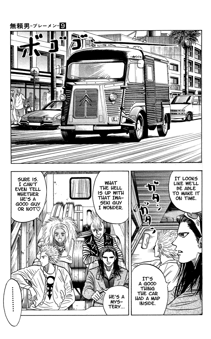 Bremen - Vol.9 Chapter 79-82 V2 : Read Online (Remake In High Quality)