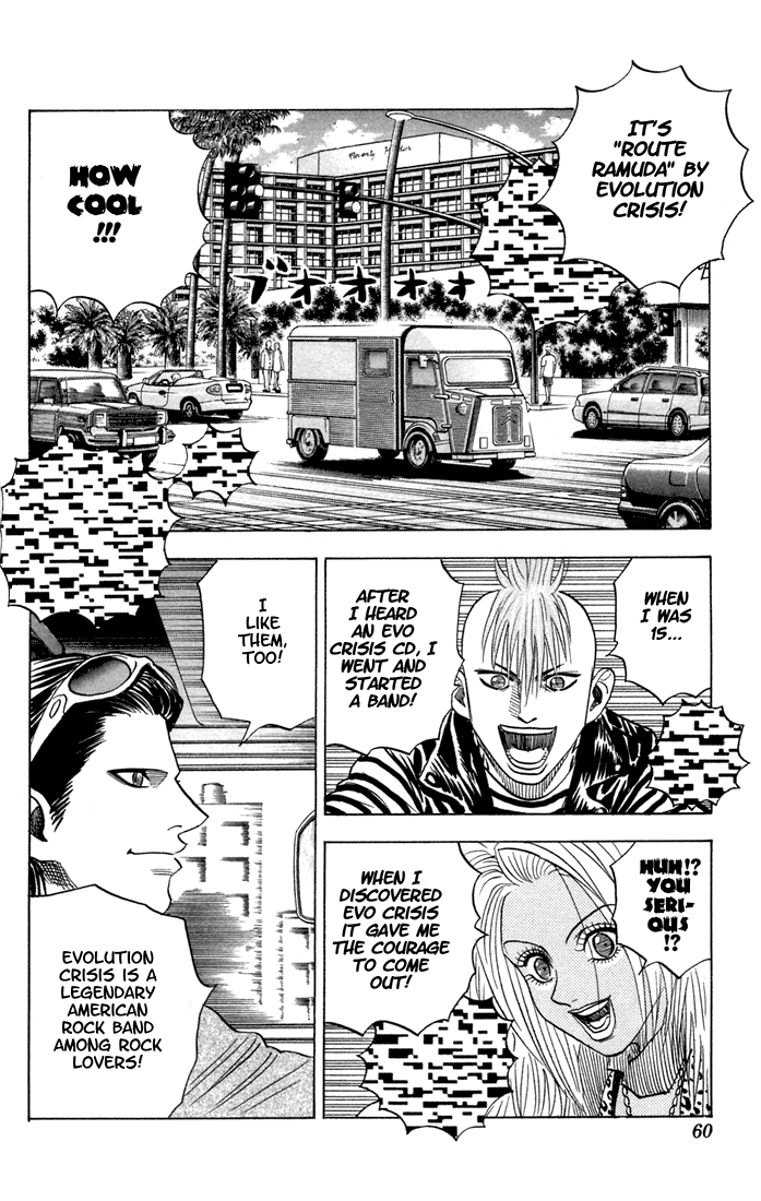 Bremen - Vol.9 Chapter 79-82 V2 : Read Online (Remake In High Quality)