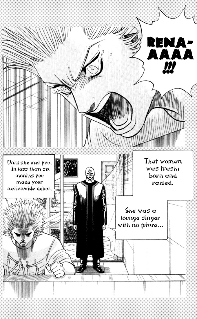 Bremen - Vol.9 Chapter 79-82 : Read Online (Remake In High Quality)