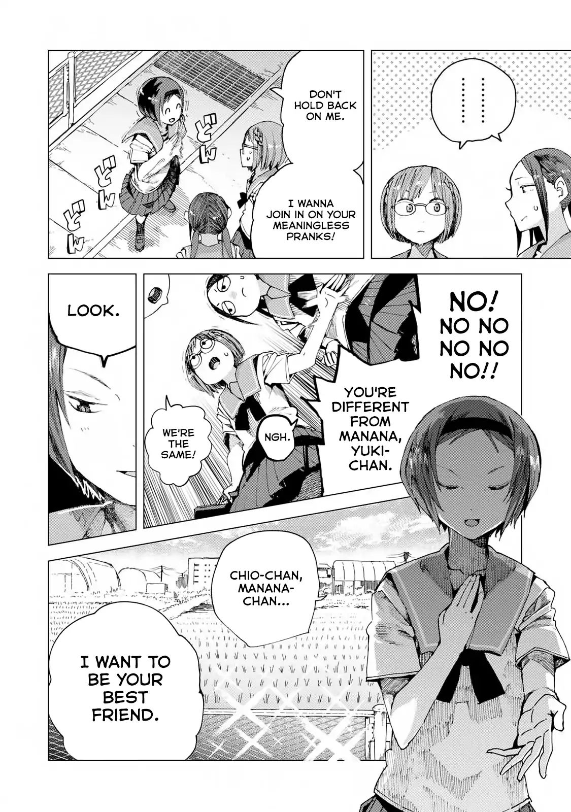 Chio-Chan No Tsuugakuro - Chapter 42: Manana!