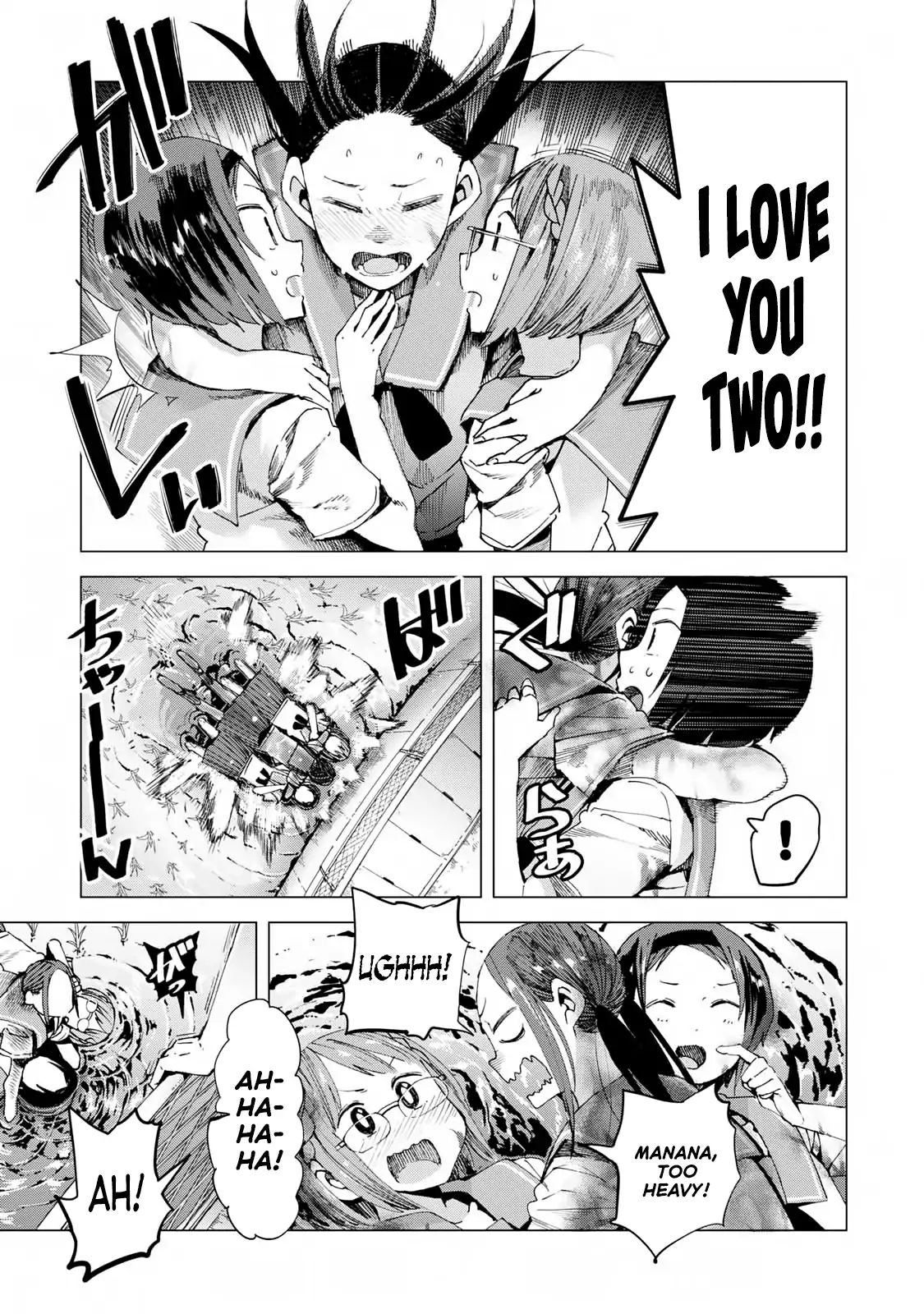 Chio-Chan No Tsuugakuro - Chapter 42: Manana!