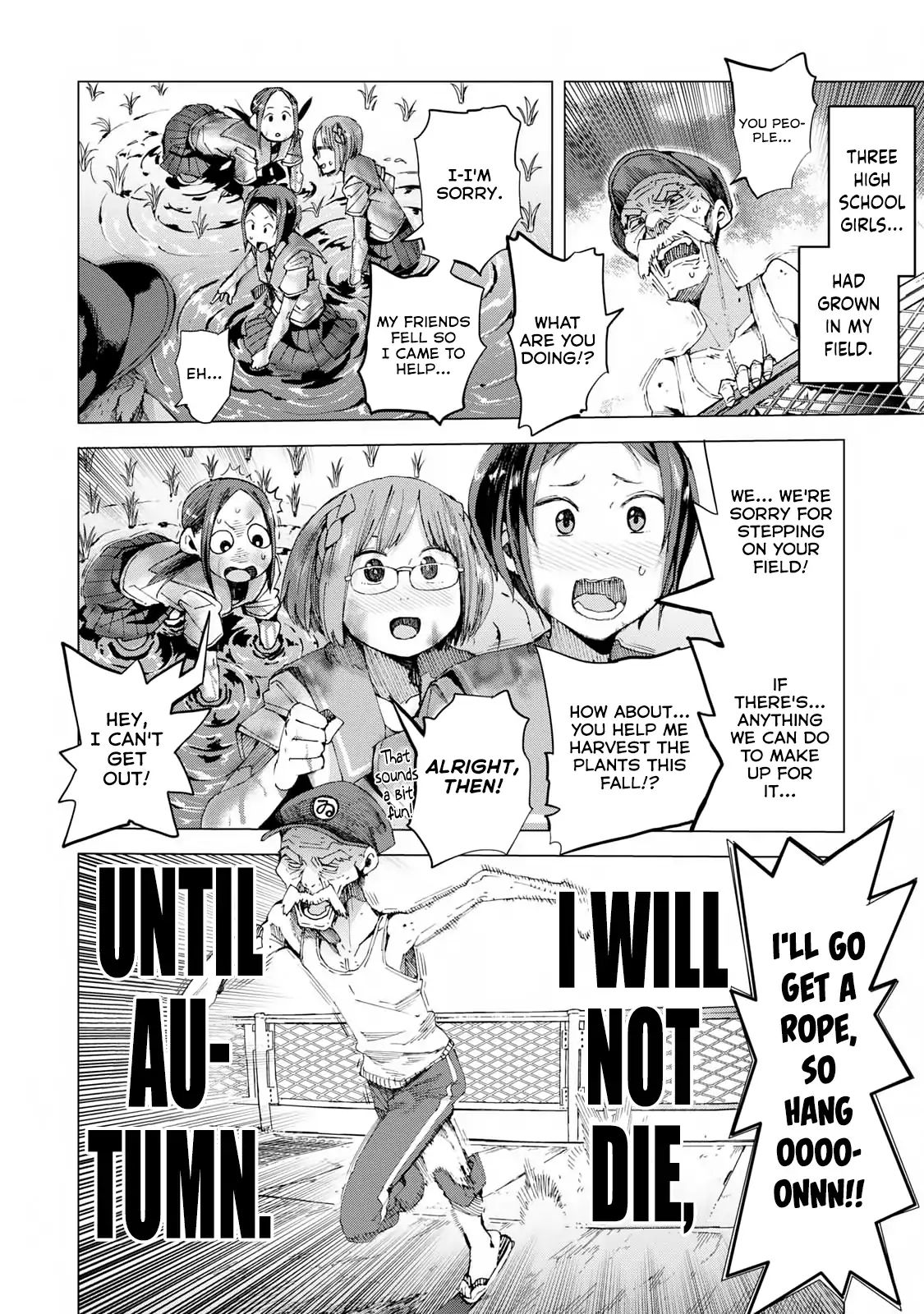 Chio-Chan No Tsuugakuro - Chapter 42: Manana!