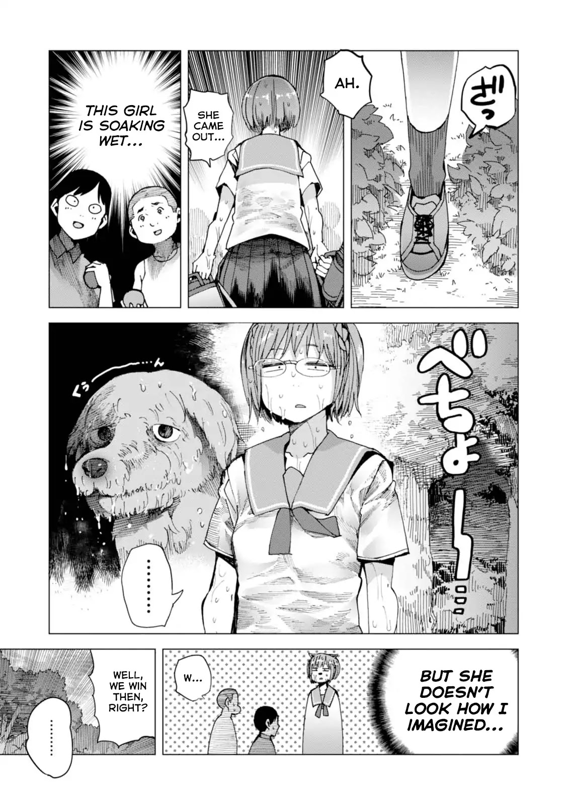 Chio-Chan No Tsuugakuro - Chapter 40: Straw Dog