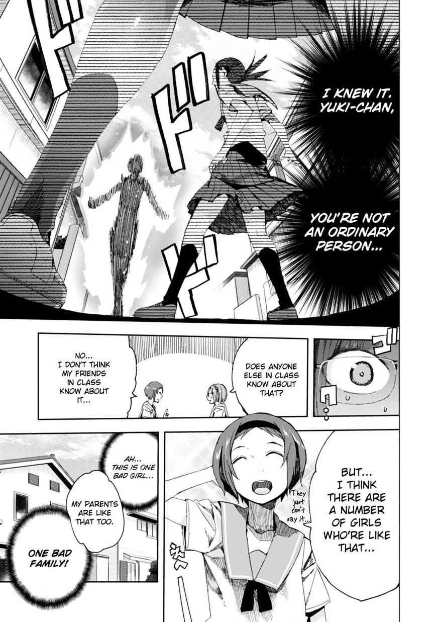 Chio-Chan No Tsuugakuro - Chapter 30