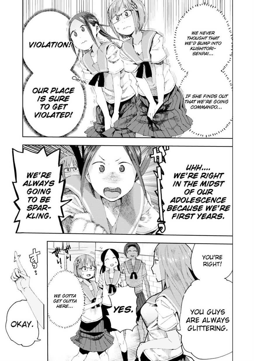 Chio-Chan No Tsuugakuro - Chapter 30