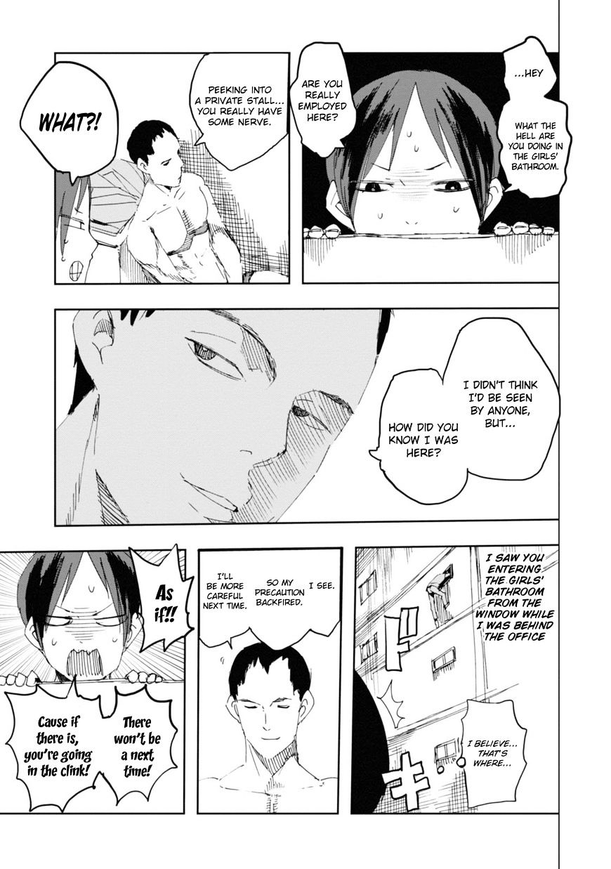 Chio-Chan No Tsuugakuro - Chapter 30.1 : Omake: It S A Snow Day