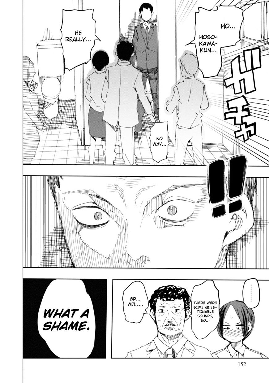 Chio-Chan No Tsuugakuro - Chapter 30.1 : Omake: It S A Snow Day