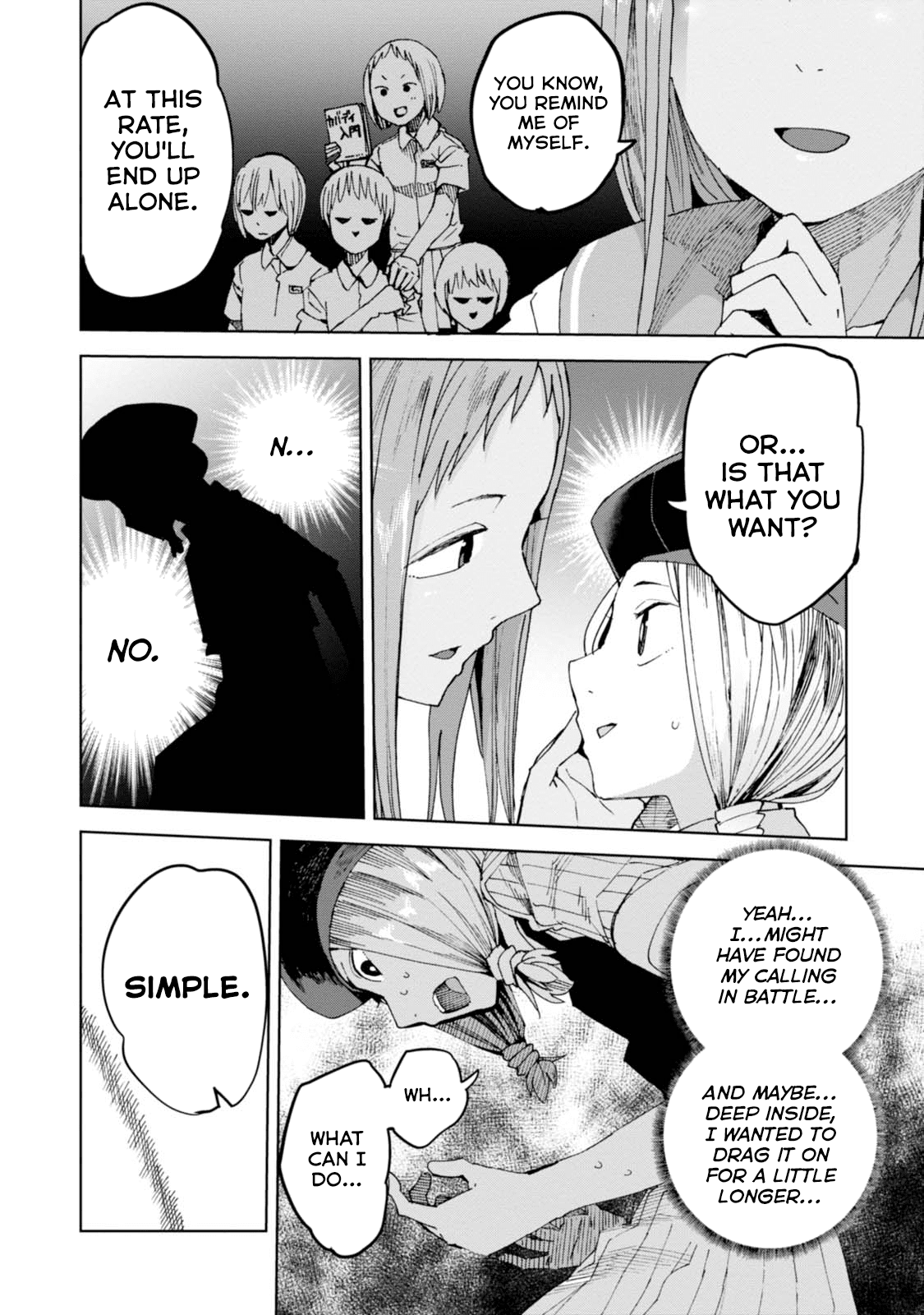 Chio-Chan No Tsuugakuro - Chapter 36: Chiharu, Kushitori-San, And Abhimanyu