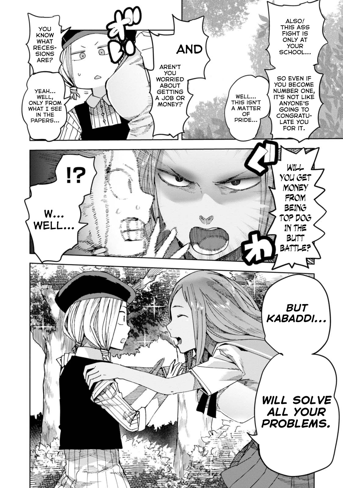 Chio-Chan No Tsuugakuro - Chapter 36: Chiharu, Kushitori-San, And Abhimanyu