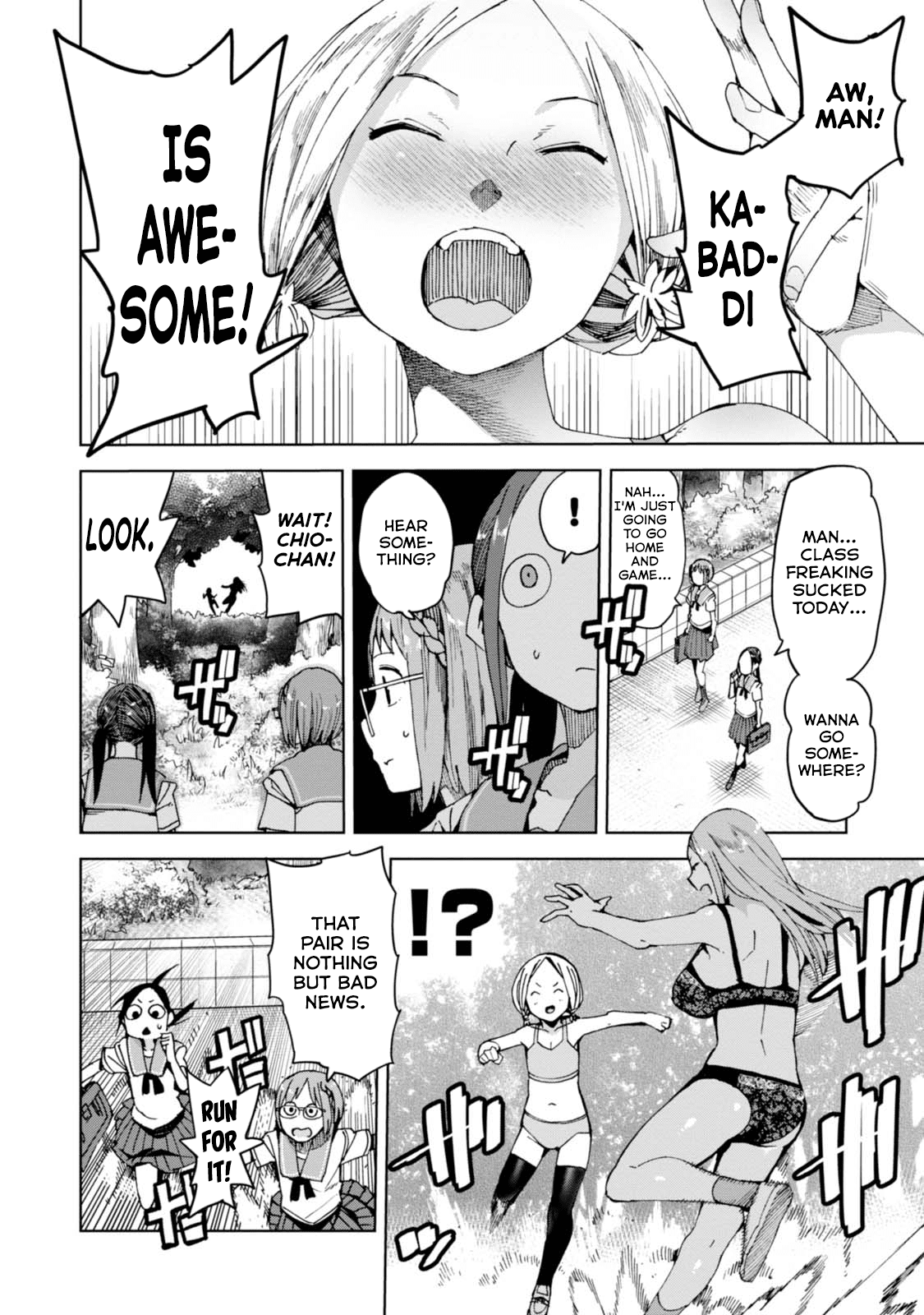 Chio-Chan No Tsuugakuro - Chapter 36: Chiharu, Kushitori-San, And Abhimanyu